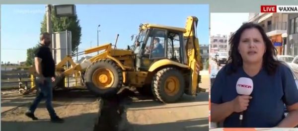 Το MEGA στα Ψαχνά Ευβοίας: Ξεκίνησε η καταγραφή των ζημιών – Έλεγχοι στα κτίρια