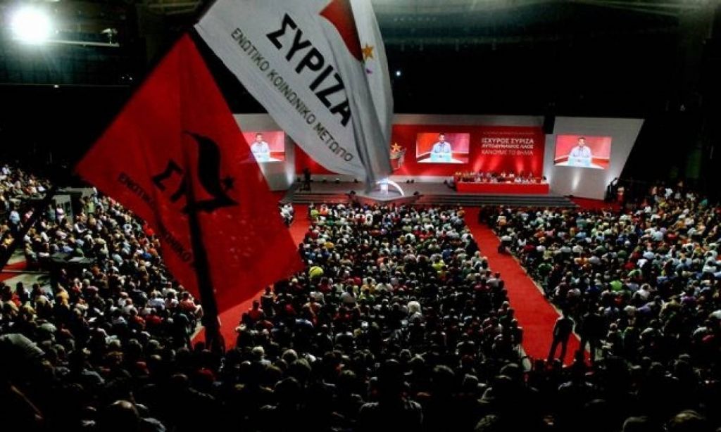 Στον ΣΥΡΙΖΑ συζητούν για την αριστερή ταυτότητα, όχι όμως για την αριστερή πολιτική