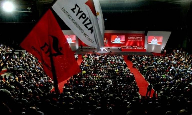 Στον ΣΥΡΙΖΑ συζητούν για την αριστερή ταυτότητα, όχι όμως για την αριστερή πολιτική