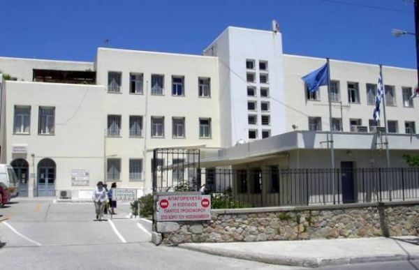 Απάντηση της υγειονομικής Περιφέρειας στις καταγγελίες για τη συσκευή ανίχνευσης κοροναϊού στη Σύρο