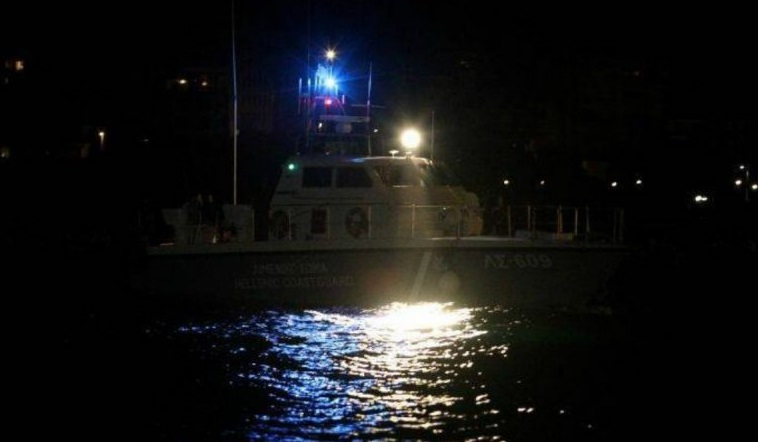Χάλκη : Σε εξέλιξη επιχείρηση διάσωσης μεταναστών που επέβαιναν σε σκάφος