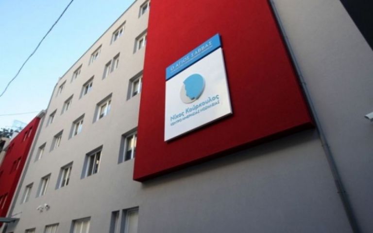 Τέτοια νοσοκομεία χρειαζόμαστε, αυτό το Εθνικό Σύστημα Υγείας μας αξίζει