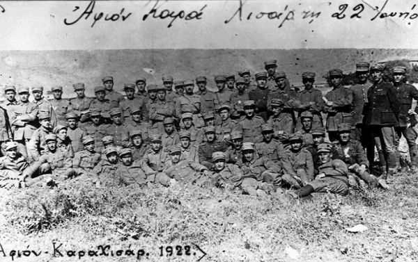 Μικρασία, 13 Αυγούστου 1922 : Η αρχή του τέλους