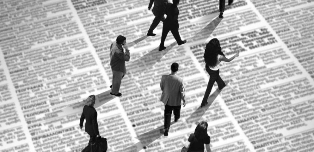 Εφιάλτης η ανεργία μετά τον κοροναϊό