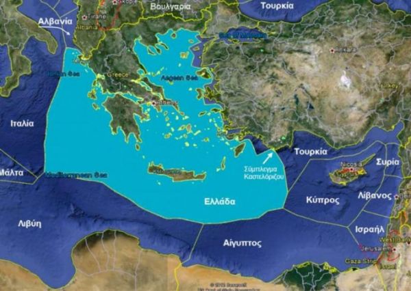 Αντιδιαστολή