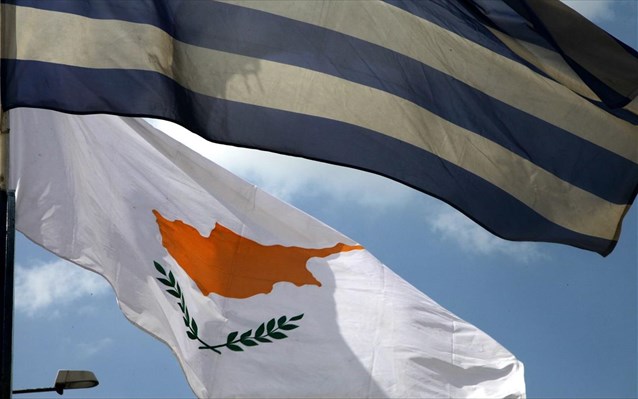 Κύπρος : Νέες οριοθετήσεις ΑΟΖ – Πιθανή συμφωνία και με Ελλάδα