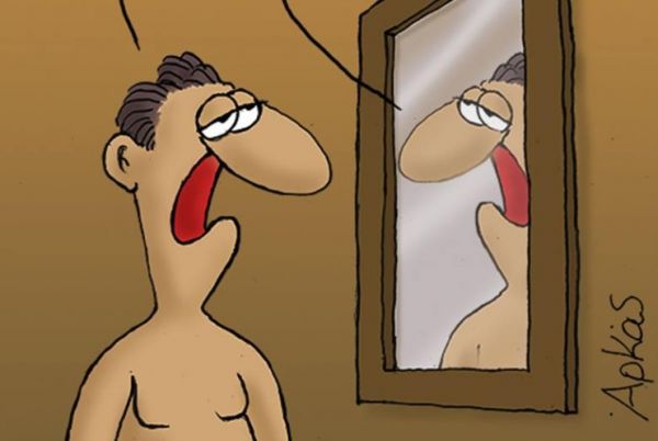 Αρκάς : Πρώτη καλημέρα στον… καθρέφτη μας