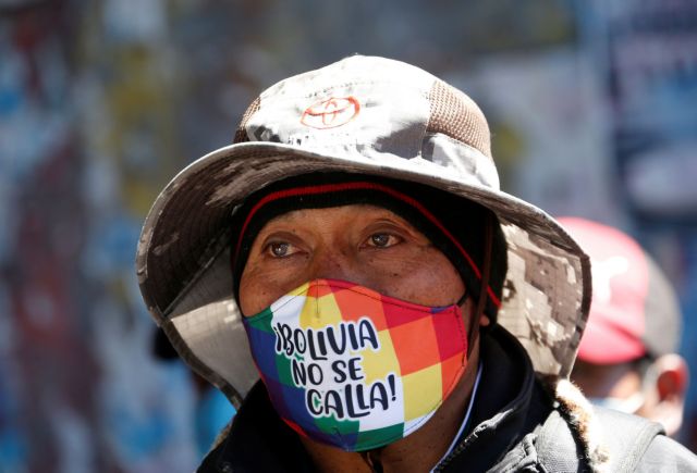 «Καλπάζει» ο κοροναϊός στη Βολιβία – Πάνω από 100.000 τα κρούσματα
