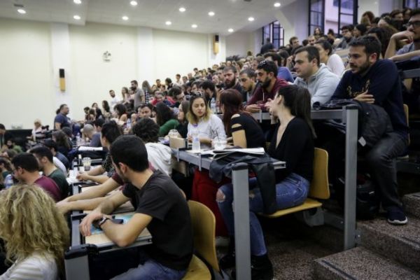 Μειωμένες δεξιότητες;