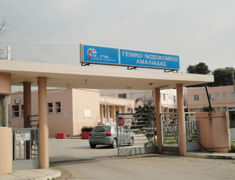 Συναγερμός στην Ηλεία: Με κοροναϊό διαγνώστηκε 17χρονος