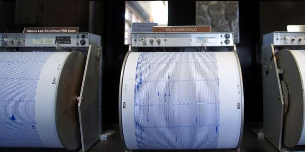 Σεισμική δόνηση 4 Ρίχτερ στην Κρήτη