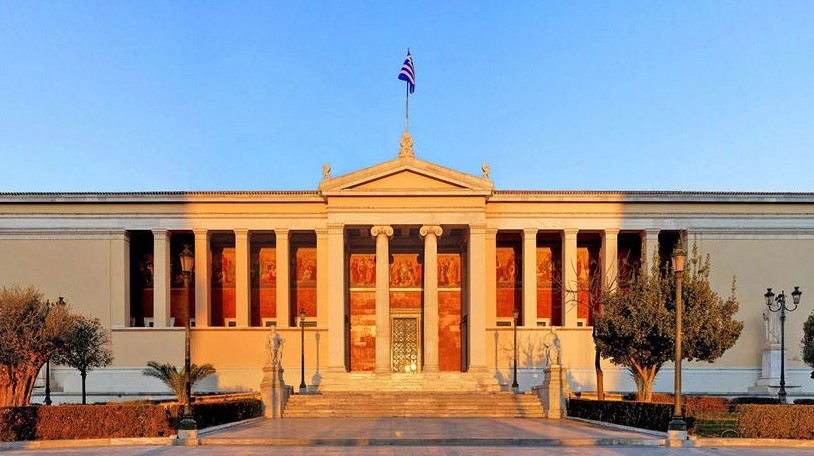 ΕΚΠΑ – σπουδαία διάκριση: Ξανά στην κορυφή των ελληνικών πανεπιστημίων σε ερευνητική παραγωγή