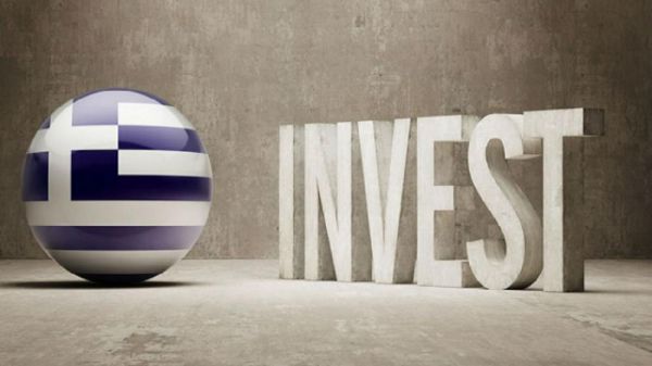 Τι σημαίνει προσέλκυση επενδύσεων