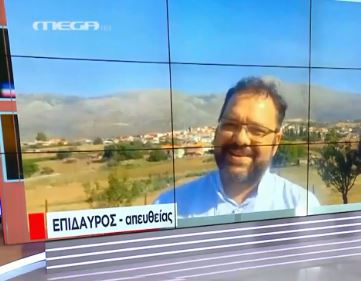 Πόλος έλξης και φέτος η Επίδαυρος – Ο δήμαρχος στο MEGA