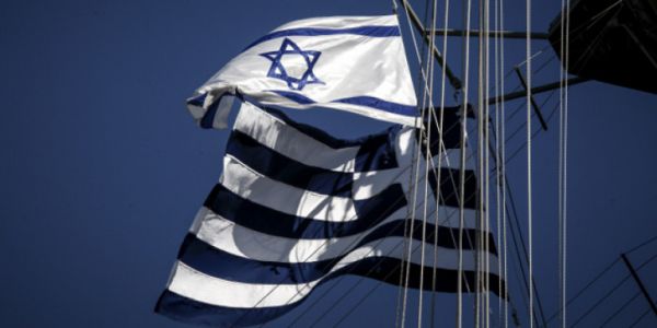 Ελληνοτουρκικά: Πλήρης υποστήριξη και αλληλεγγύη του Ισραήλ στην Ελλάδα