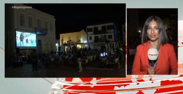 Αυλαία στο φεστιβάλ ντοκιμαντέρ του Καστελλόριζου – Σημαντική προσφορά της Alter Ego Media στους μαθητές του νησιού