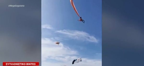 Βίντεο που κόβει την ανάσα: Χαρταετός σήκωσε ψηλά στον αέρα τρίχρονο κοριτσάκι