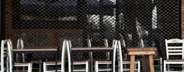 Κοροναϊός : Lockdown στον Αμπελώνα Λάρισας