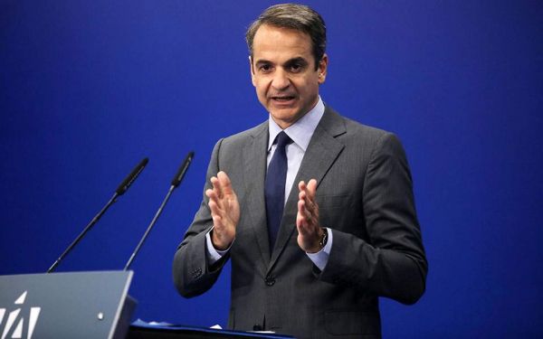 Καθαρό μήνυμα