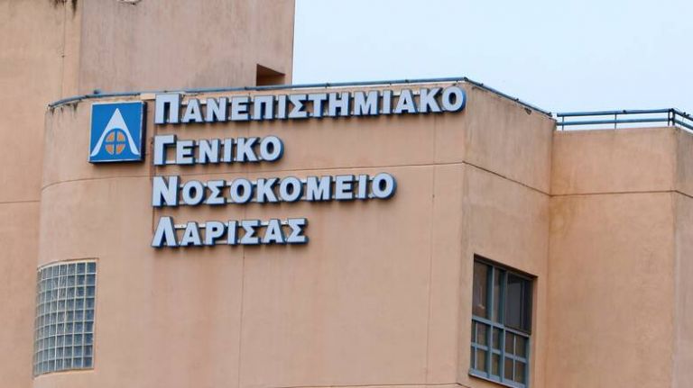 Κοροναϊός: Θετικά τα νέα από την Λάρισα – Αρνητικά όλα τα τεστ γιατρών και νοσηλευτών