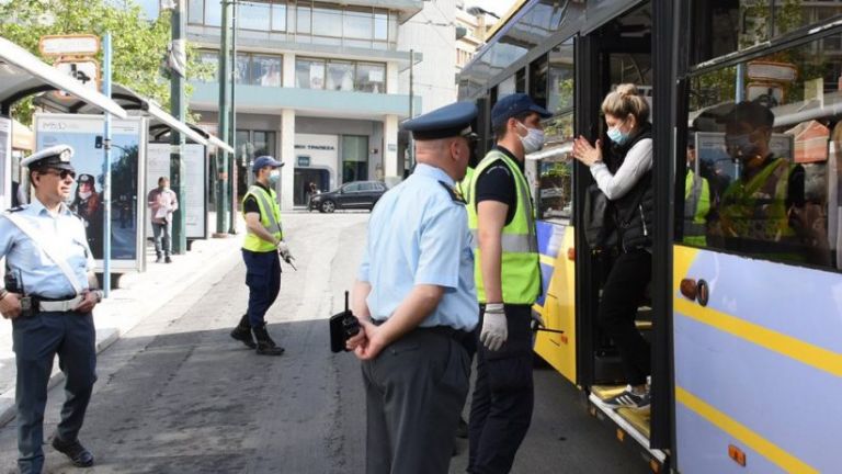 Μέσα Μαζικής Μεταφοράς : Έλεγχοι, πρόστιμα και συνωστισμός