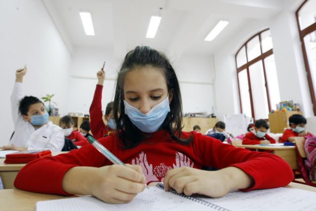 Κοροναϊός : Ποιους αφήνει «μεταξεταστέους» η μάσκα στα σχολεία - Ζητείται σοβαρότητα