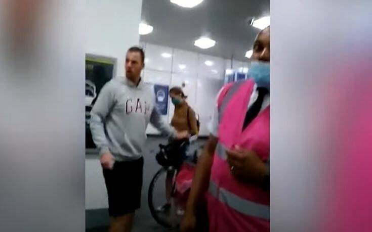 Κοροναϊός – Λονδίνο: Του επιτέθηκε επειδή του έκανε παρατήρηση για τη μάσκα