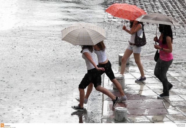Αλλάζει το σκηνικό του καιρού: Βροχερό το επόμενο διήμερο