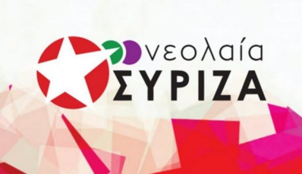 Στους Γράμμους και στα Βίτσια