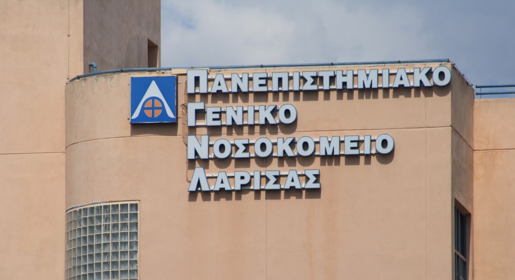 Κοροναϊός : Διασωληνώθηκαν δύο ασθενείς που κόλλησαν από τον γάμο στον Αμπελώνα