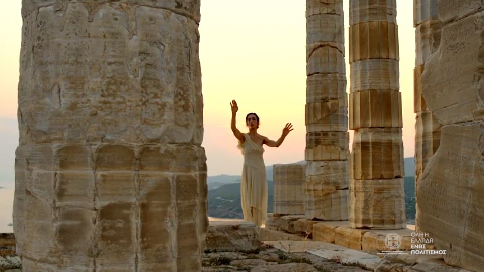 «Όλη η Ελλάδα ένας Πολιτισμός»: Οι εκδηλώσεις την Τρίτη 4 Αυγούστου