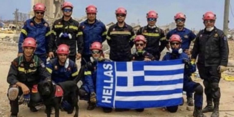 Βηρυτός: Οι 12 Έλληνες διασώστες και ο σκύλος της 1ης ΕΜΑΚ