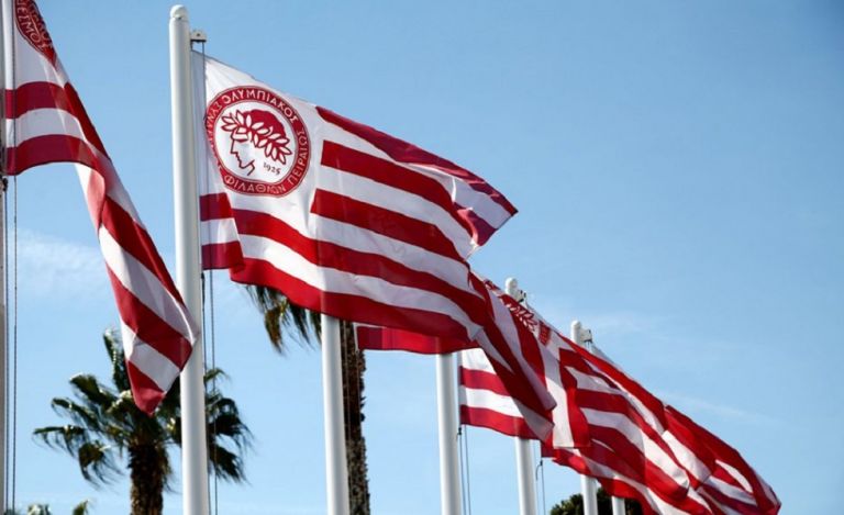 Announcement of Olympiacos FC