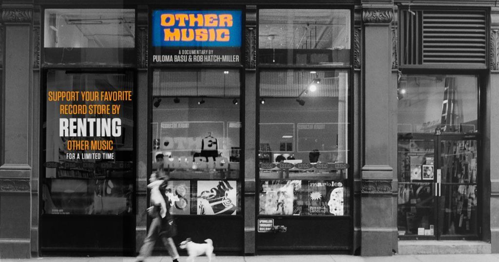 «Other Music»: Ένα ντοκιμαντέρ για το πιο διάσημο δισκοπωλείο της Νέας Υόρκης