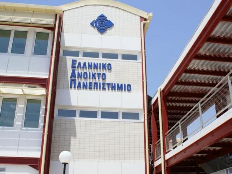 Ελληνικό Ανοικτό Πανεπιστήμιο: Στην 3η θέση παγκοσμίως μεταξύ όλων των ιδρυμάτων ανοικτής και εξ αποστάσεως εκπαίδευσης