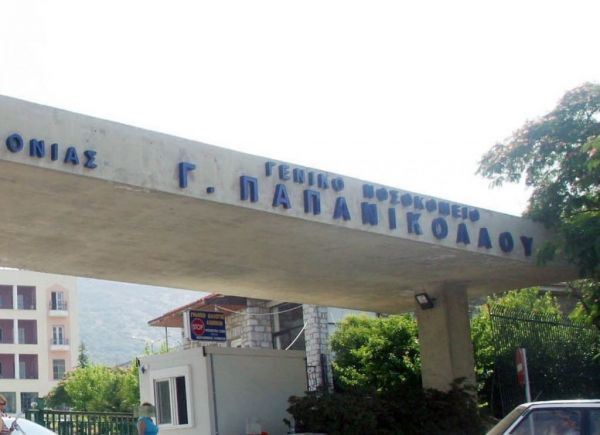 Συναγερμός στο Ασβεστοχώρι – Επτά κρούσματα κοροναϊού σε γηροκομείο