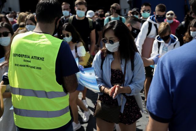 Σε επιφυλακή για την επιστροφή των νέων στα αστικά κέντρα