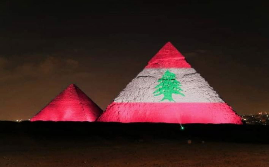 Έκρηξη στη Βηρυτό : Οι πυραμίδες της Γκίζας και η σημαία του Λιβάνου