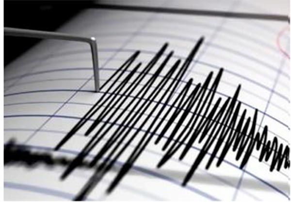 Φιλιππίνες : Ισχυρός σεισμός 6,6 Ρίχτερ έπληξε το νησί Σάμαρ