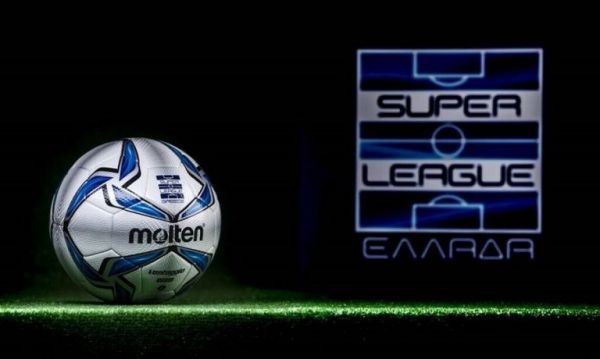 Superleague : Επικυρώθηκε η βαθμολογία για τις θέσεις 7-14