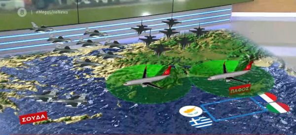 Νέο «κάζο» για την τουρκική αεροπορία μέσα σε 48 ώρες