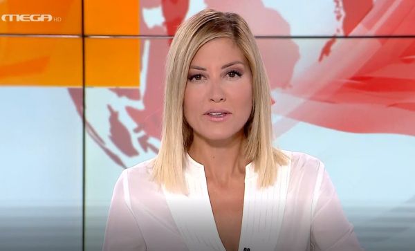 Τουρκικός παροξυσμός και τελεσίγραφο Δένδια – Όλες οι εξελίξεις για την ένταση στο Αιγαίο στο κεντρικό δελτίο του MEGA