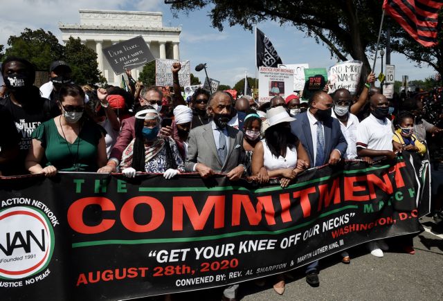 «Αρκετά!» : Δεκάδες χιλιάδες διαδηλωτές στην Ουάσιγκτον στα βήματα του Μάρτιν Λούθερ Κινγκ