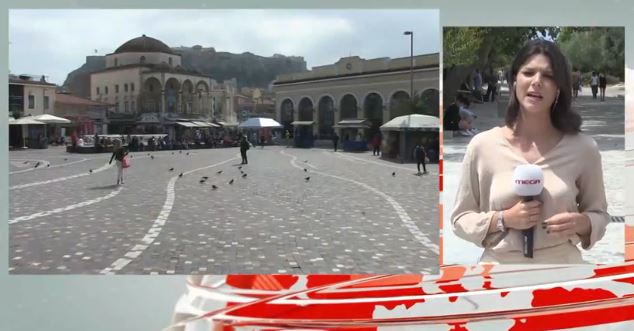 Λιγοστοί οι τουρίστες στην Ακρόπολη