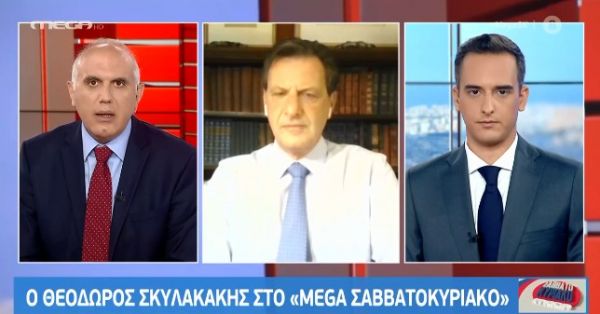 Σκυλακάκης στο MEGA: Αρχές 2021 αναμένεται δυναμική ανάκαμψη της οικονομίας
