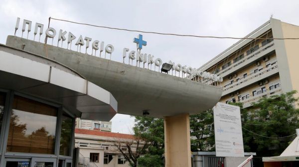 Συναγερμός στον Εύοσμο: Εντοπίστηκαν 22 κρούσματα σε γηροκομείο