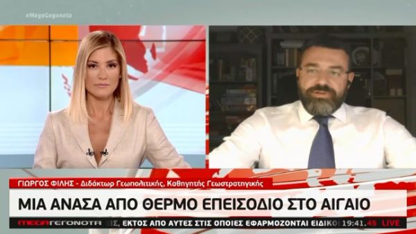 Γ. Φίλης στο MEGA: Μεγάλη και παρατεταμένη η ένταση με την Τουρκία