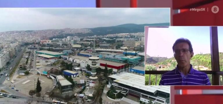 Σημαντικό πλήγμα για τη Θεσσαλονίκη η ακύρωση της ΔΕΘ: Α. Τζήκας στο MEGA
