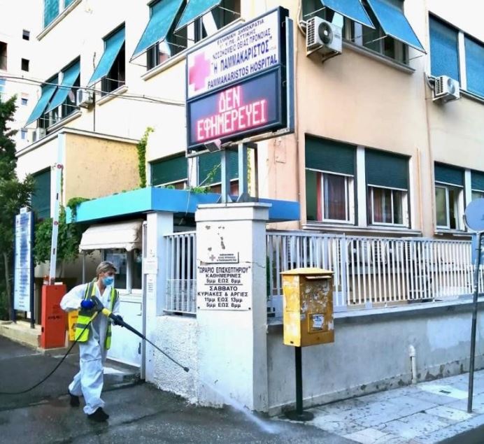 Δήμος Αθηναίων : Ομπρέλα προστασίας από την πανδημία σε όλη την πόλη