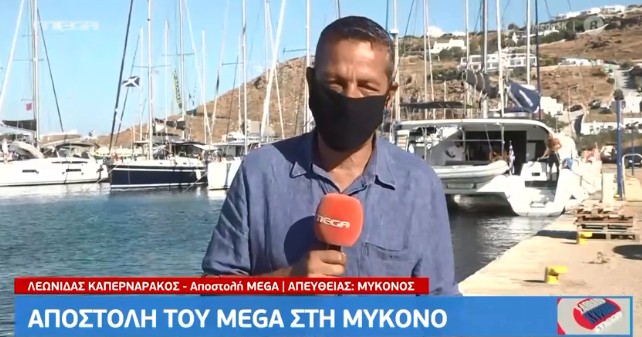 Αποστολή MEGA στη Μύκονο: Η κατάσταση στο νησί μετά τα νέα μέτρα